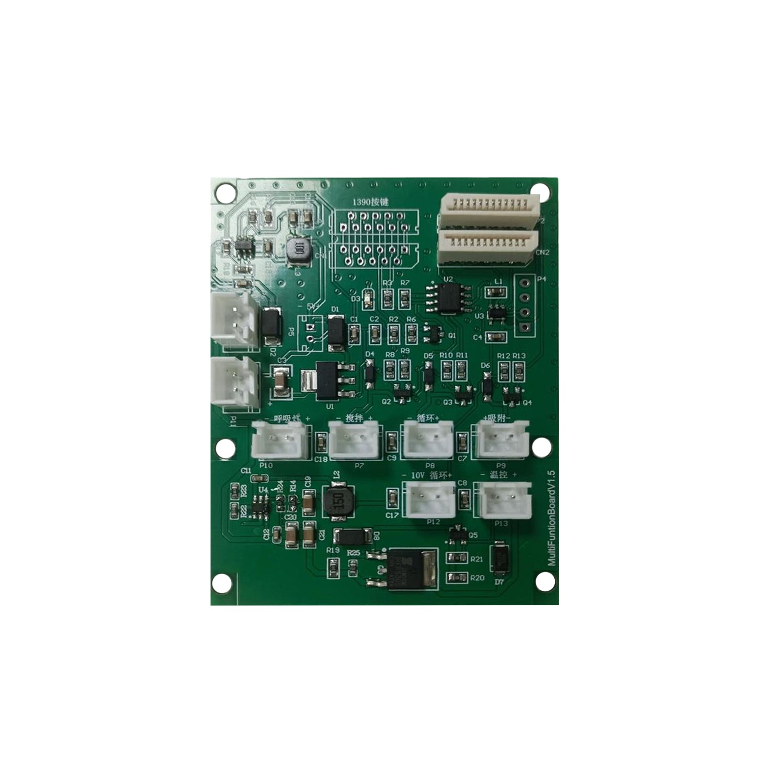 Procolored F13 DTF Printer Multifunctional Board