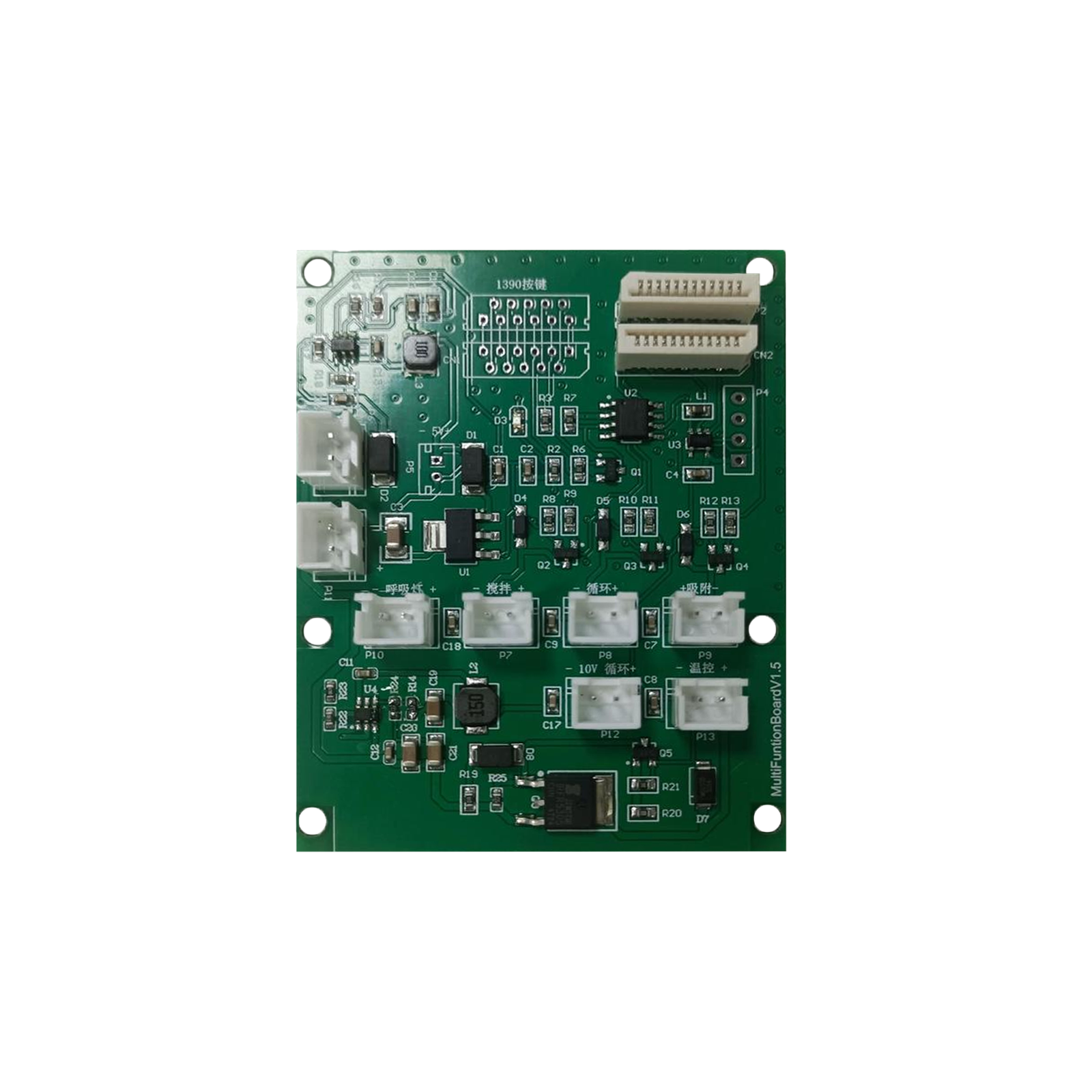 Procolored F13 DTF Printer Multifunctional Board